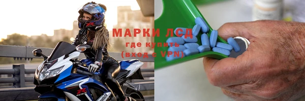 дмт Богородицк