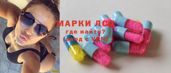 кокаин VHQ Белокуриха