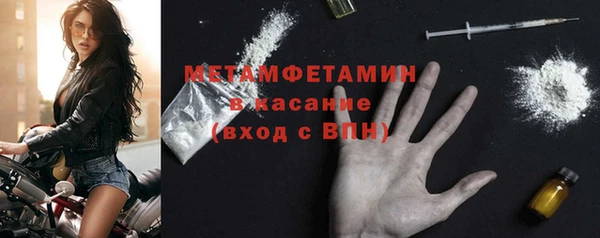 не бодяженный Балахна