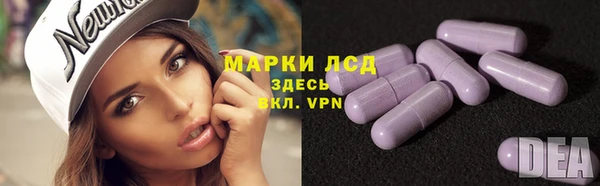 кокаин Балабаново