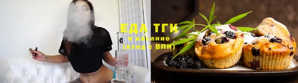 mdpv Беломорск