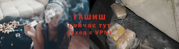 тгк Белоозёрский