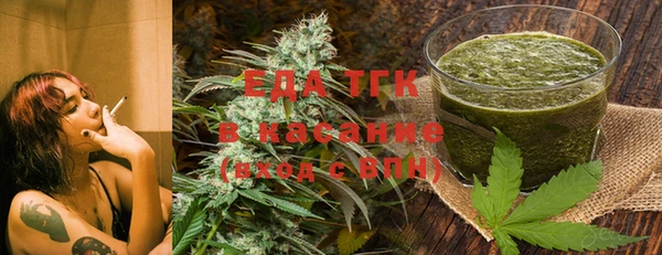ГАЛЛЮЦИНОГЕННЫЕ ГРИБЫ Богданович