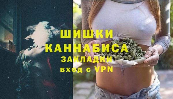mdpv Беломорск