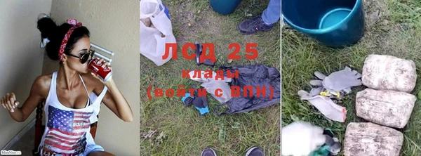 тгк Белоозёрский