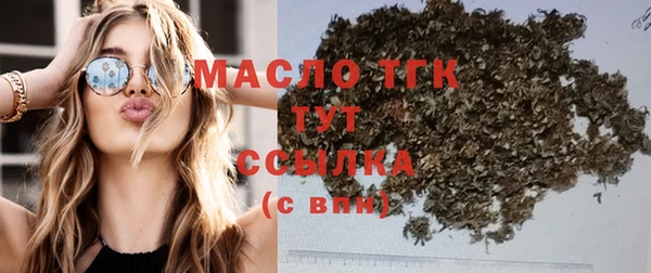 марки lsd Бугульма