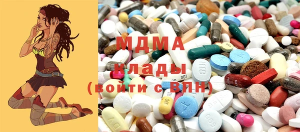 дмт Богородицк