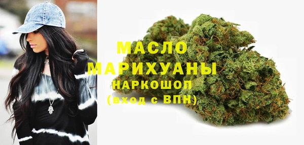 ГАЛЛЮЦИНОГЕННЫЕ ГРИБЫ Богданович