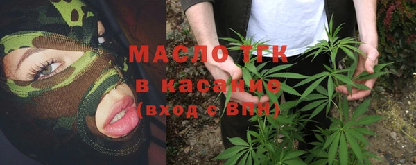 кокаин VHQ Белокуриха