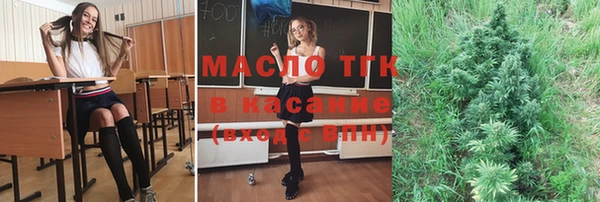 кокаин VHQ Белокуриха