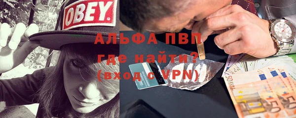 mdpv Беломорск
