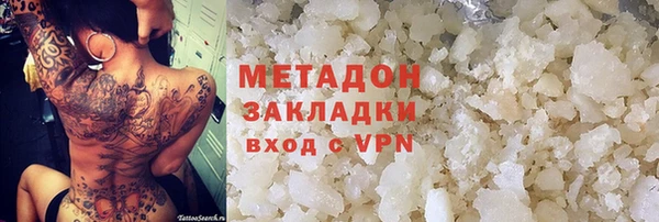 mdpv Беломорск