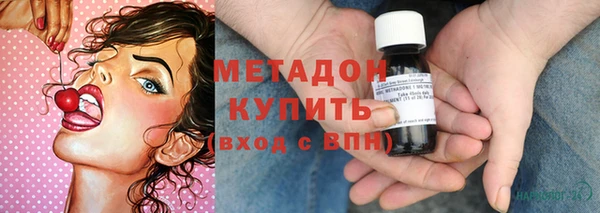 mdpv Беломорск