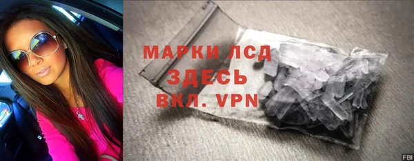 дмт Богородицк