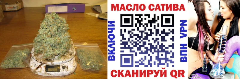 ОМГ ОМГ зеркало  Буинск  Дистиллят ТГК вейп 