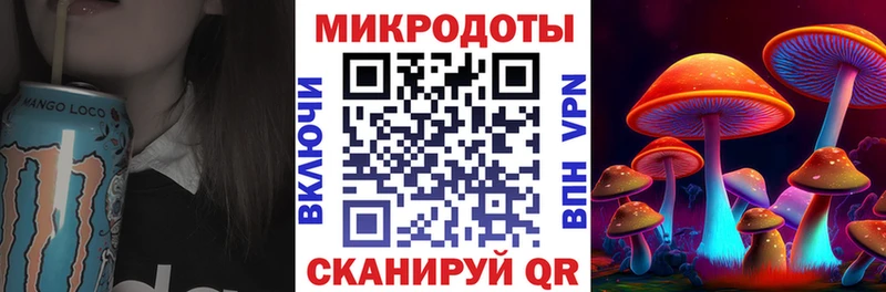 купить наркотики цена  Буинск  Галлюциногенные грибы мицелий 