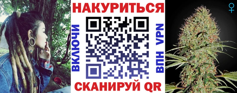 МАРИХУАНА ГИДРОПОН  Буинск 